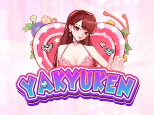 Yakyuken game cover