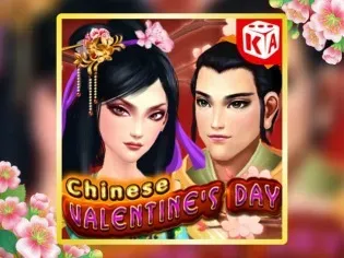 Chinese Valentines Day thumbnail